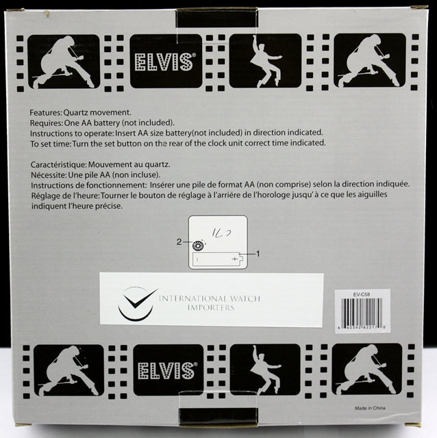 Elvis Presley Wall Clock C71