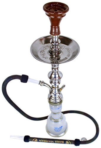 30" Khalil Maamoon Egyptian Hookah