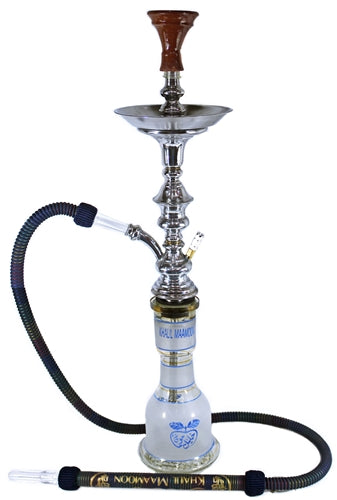 30" Khalil Maamoon Egyptian Hookah