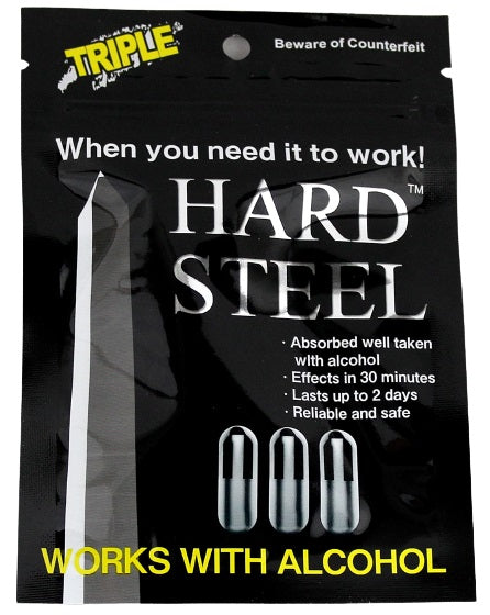 Hard Steel - Triple Pack - Male Enhancement Capsules